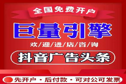 SEM优化公司案例解析：如何快速提升网站流量